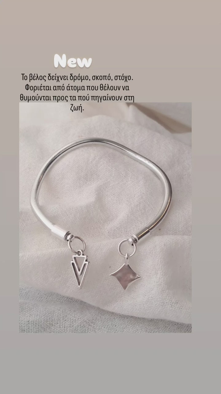 Χειροπεδα Βελος