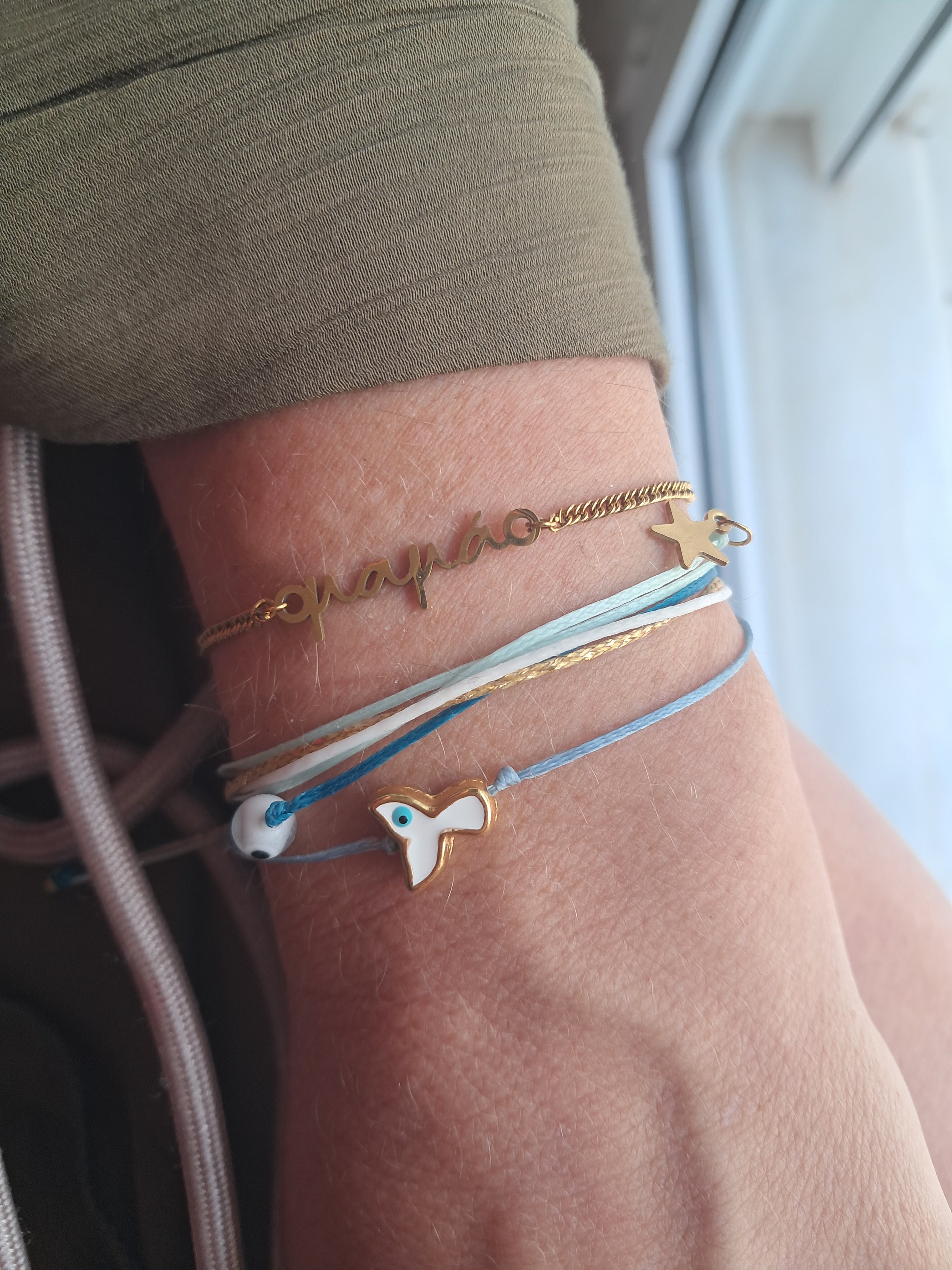 Mermaid Tail Bracelet