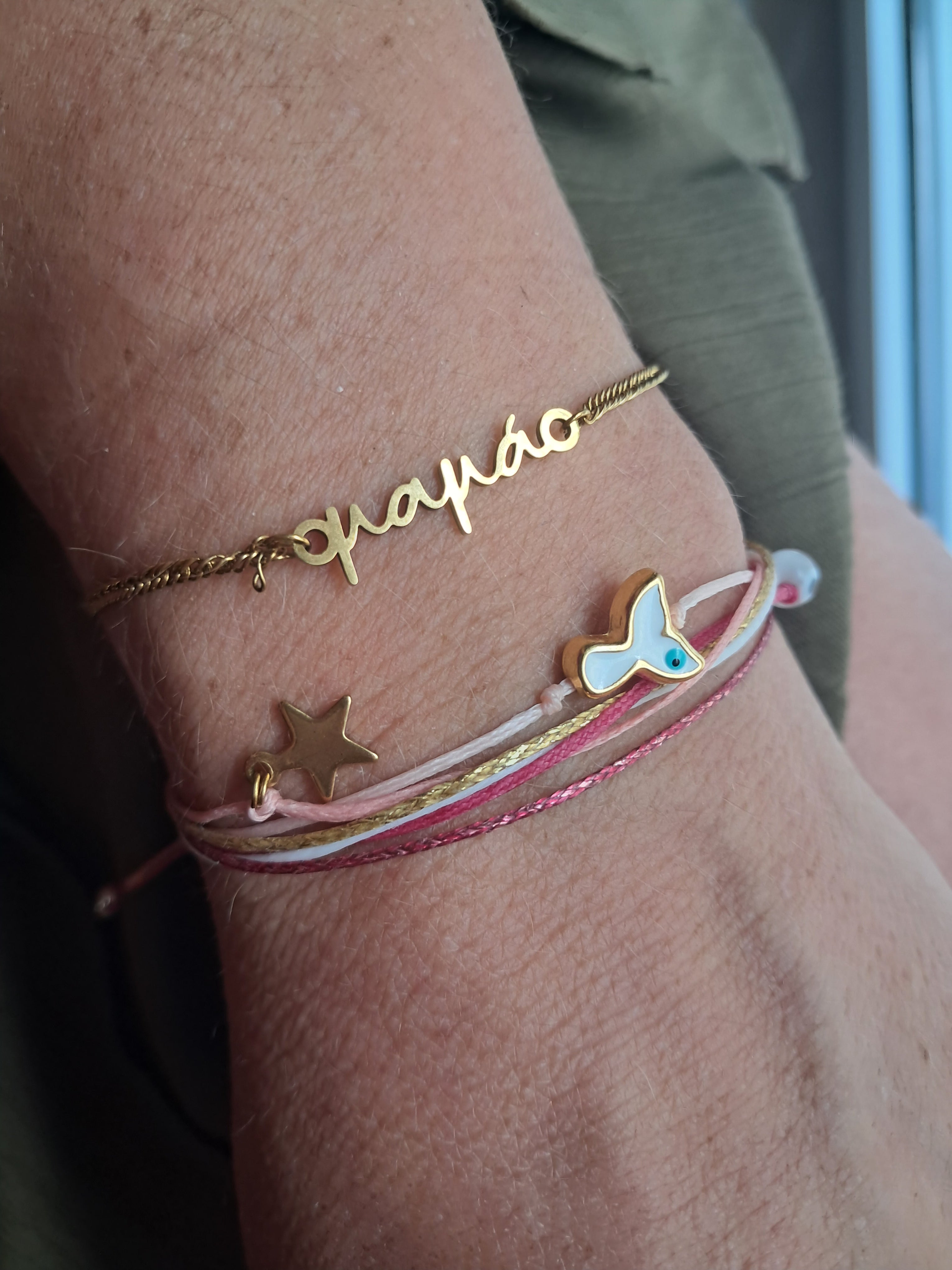 Mermaid Tail Bracelet