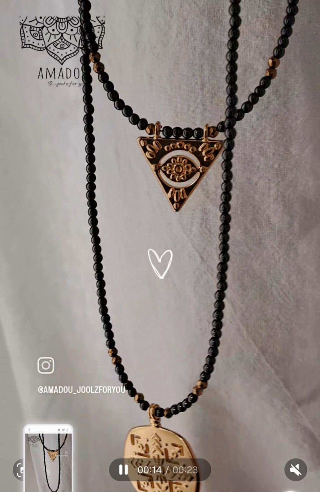 'Δήμητρα' κολιε