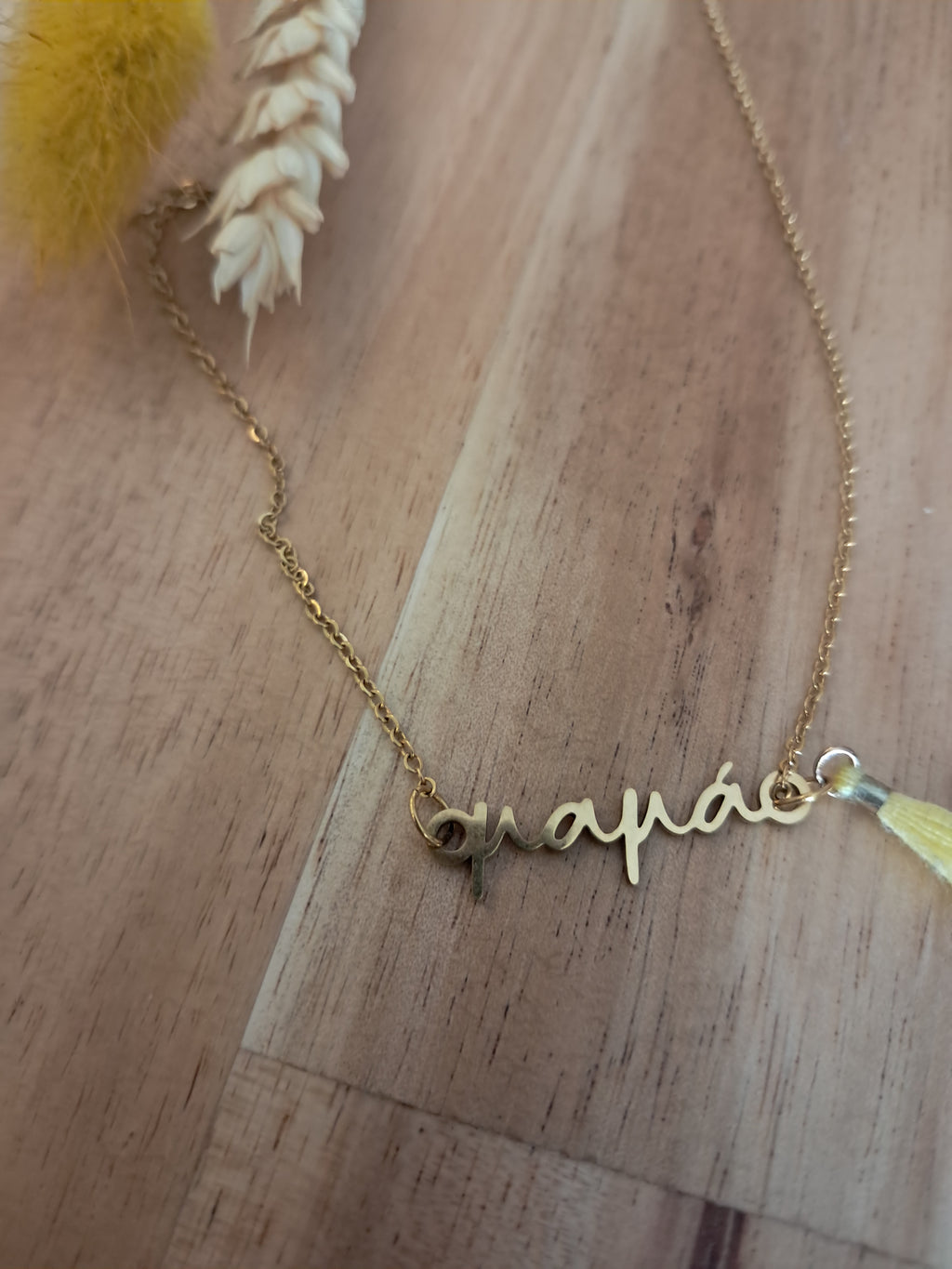 Necklace "Μαμά"