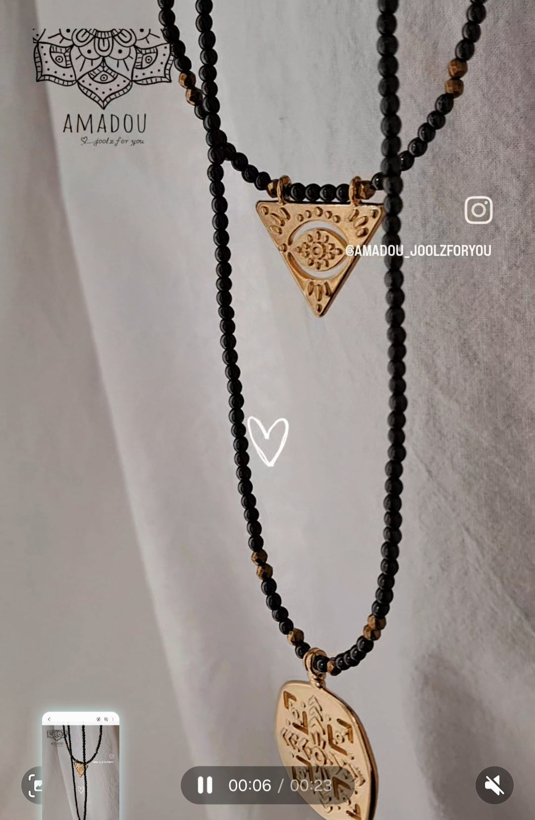 'Δήμητρα' κολιε