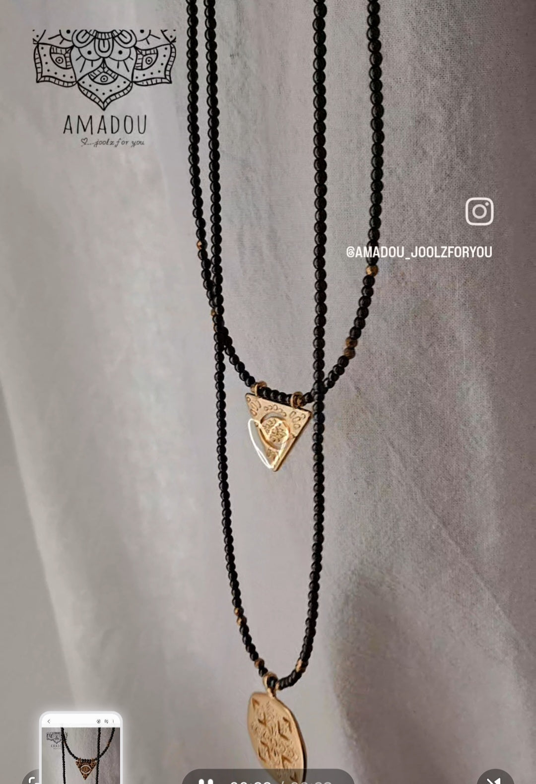 'Δήμητρα' κολιε